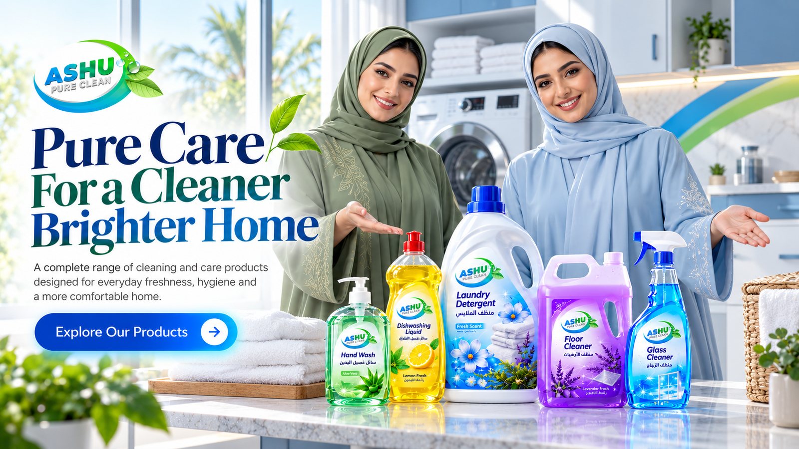 ASHU Pure Care banner with two models presenting hand wash, dishwashing liquid, laundry detergent, floor cleaner and glass cleaner in a home laundry room