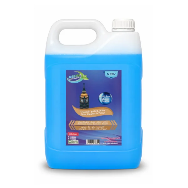 ASHU Floor Cleaner Haram – 4L