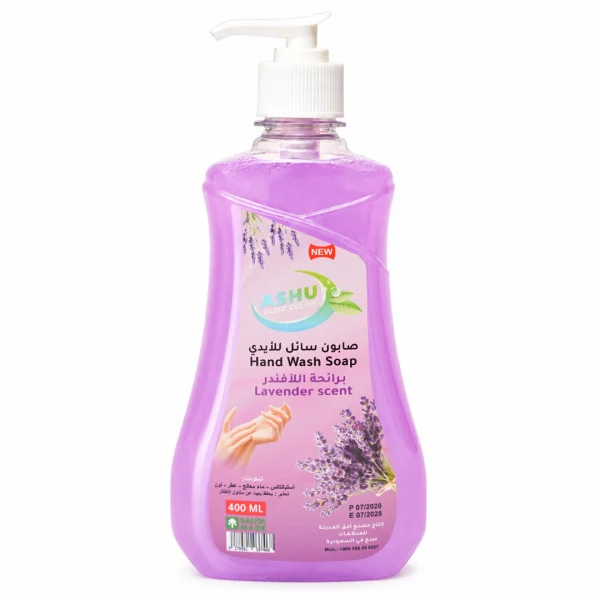 ASHU Handwash Lavender – 400ml